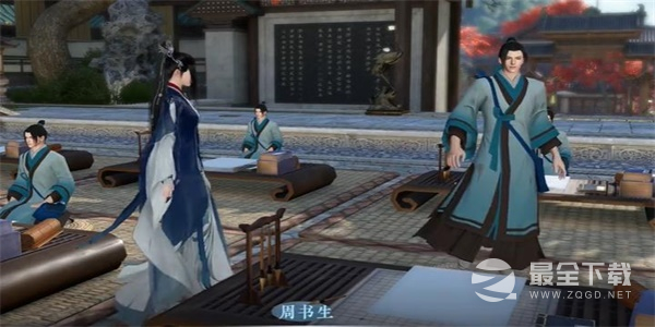 《逆水寒手游》纳猫之契一游历任务完成攻略分享
