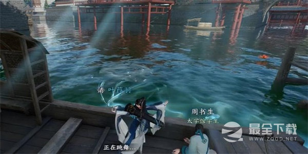 《逆水寒手游》纳猫之契一游历任务完成攻略分享