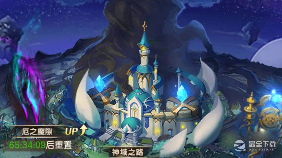 帕尼亚战纪礼包码有哪些