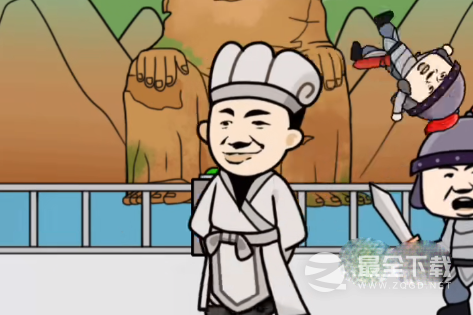 文字来找茬舌战群儒2怎么过关