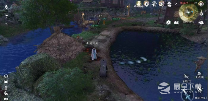 逆水寒手游寻鹅记任务怎么接取