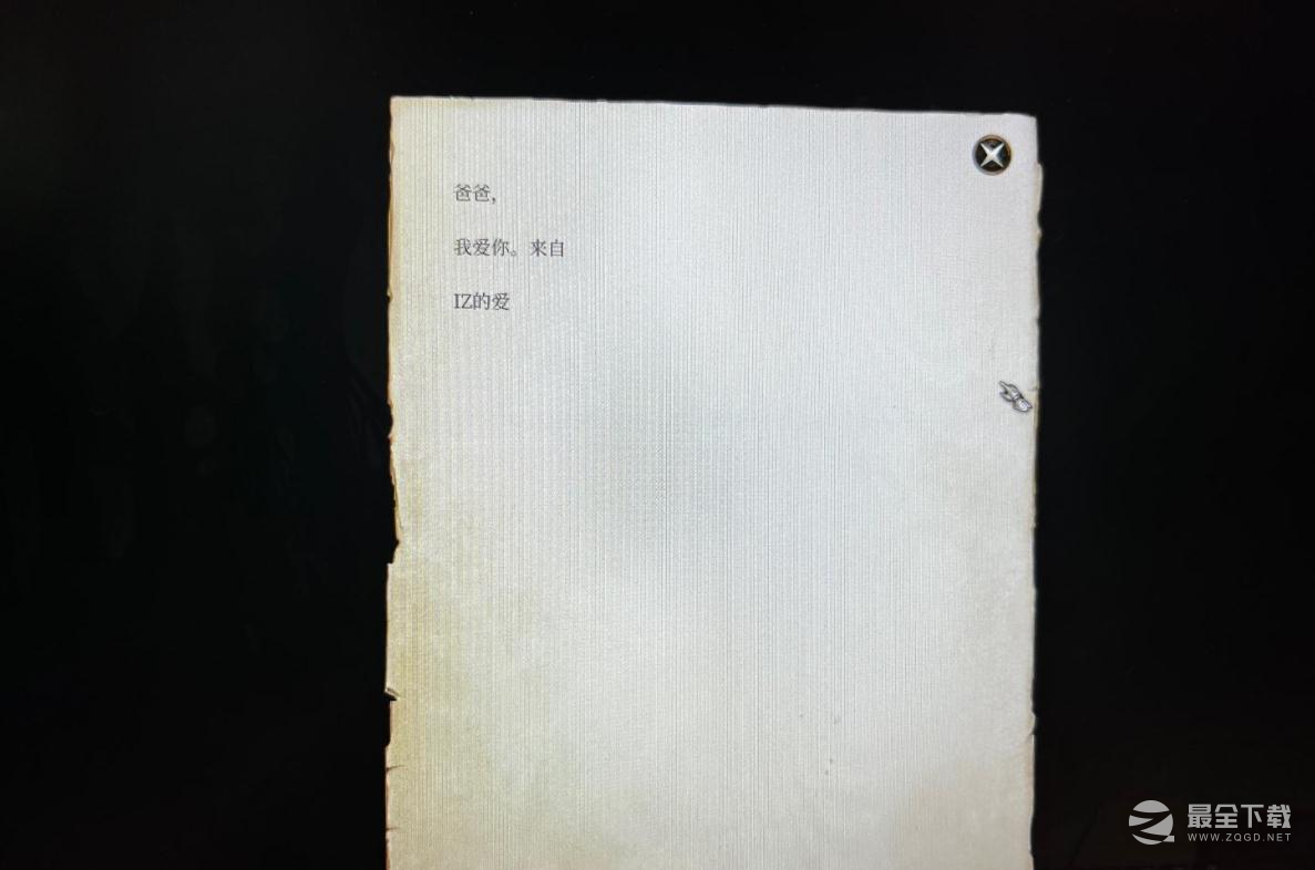 博德之门3让第二章Boss自杀攻略