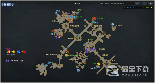 命运方舟洛恒戴尔大陆冒险之书怎么做