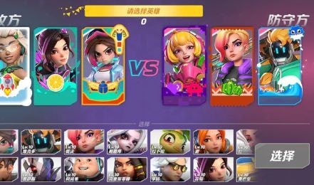 火力苏打兑换码