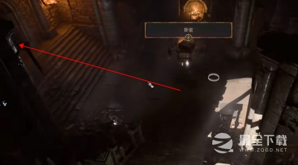 博德之门3地窖骷髅位置在哪