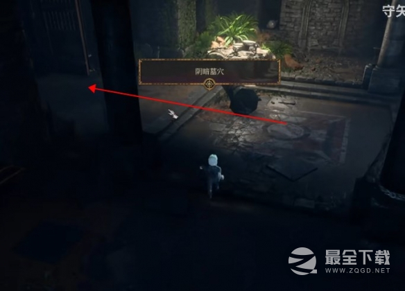 博德之门3地窖骷髅位置在哪