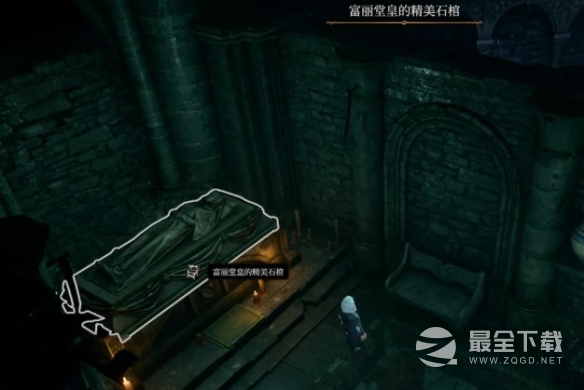 博德之门3地窖骷髅位置在哪