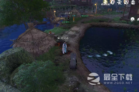 逆水寒手游寻鹅记任务达成攻略