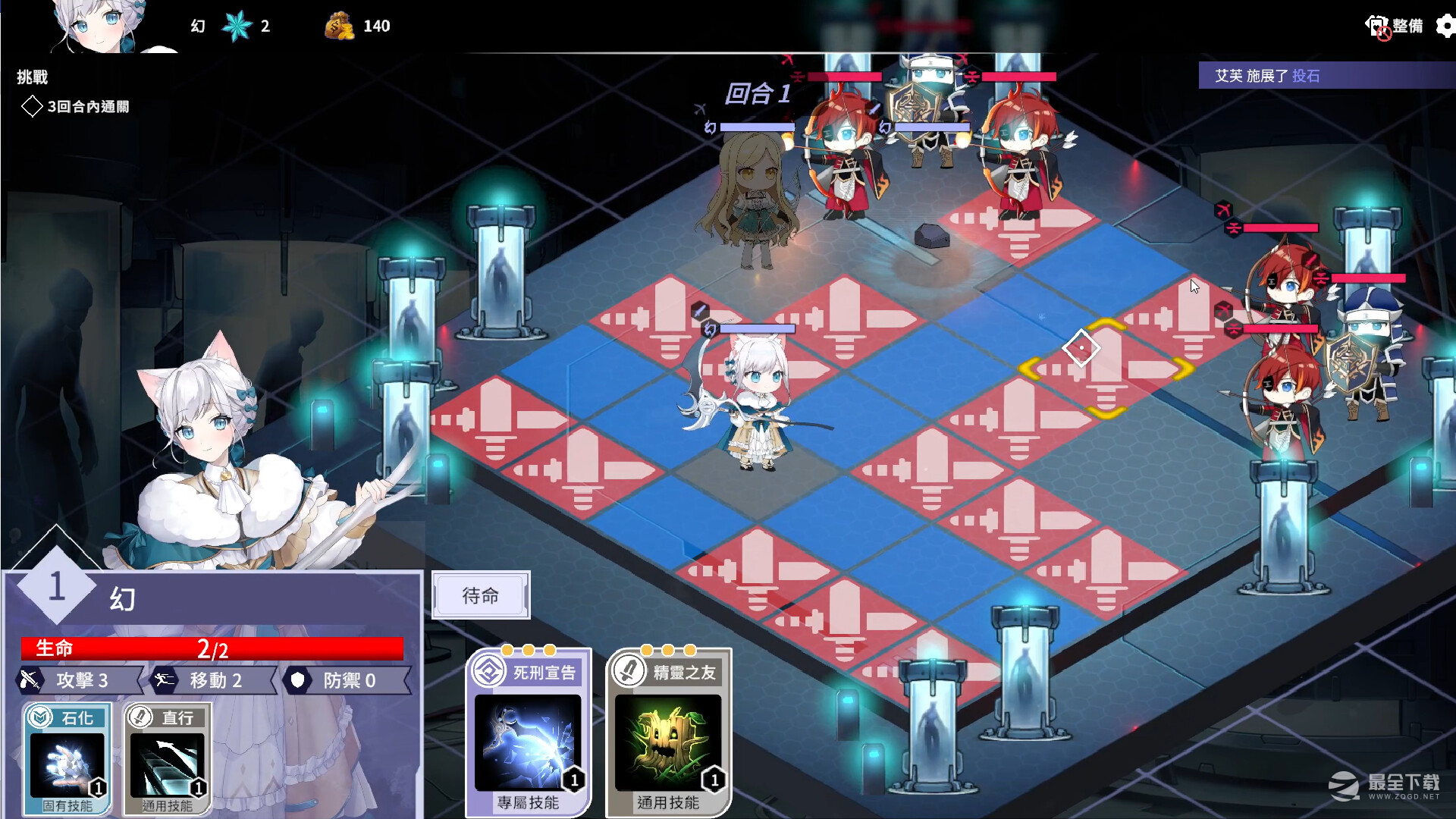 《倒转方舟 Project: AHNO