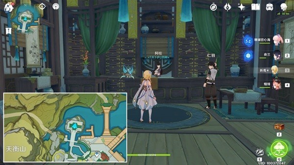 《原神》清心收集路线推荐