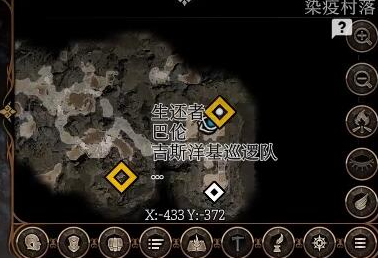 博德之门3钢铸剑如何获得