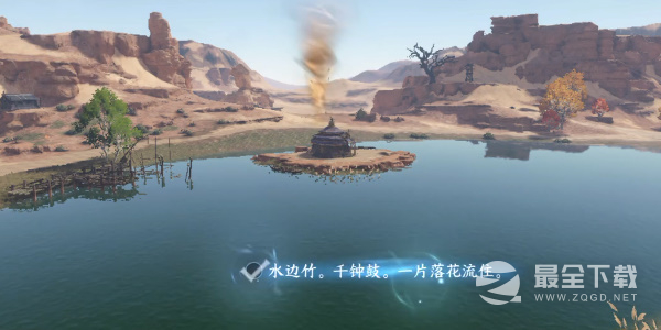 逆水寒手游宋辽边境月亮湾词话怎么做