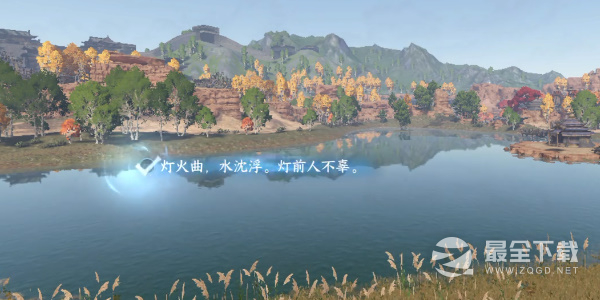 逆水寒手游宋辽边境月亮湾词话怎么做