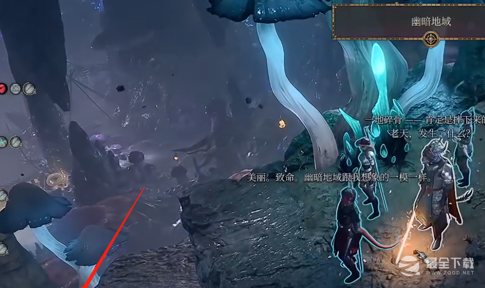 博德之门3生死别离武器怎么获得