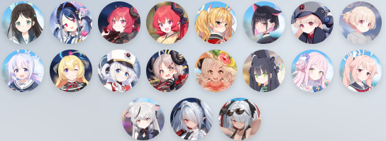 《蔚蓝档案》大蛋糕物品图鉴一览