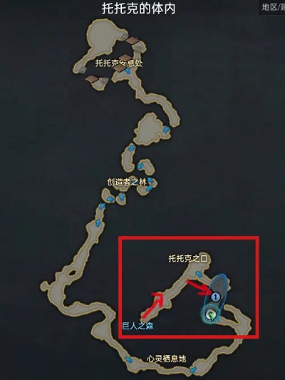 命运方舟寂静岛岛之心摩可可种子收集方法指南