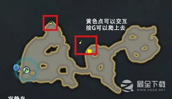 命运方舟寂静岛岛之心摩可可种子收集方法指南