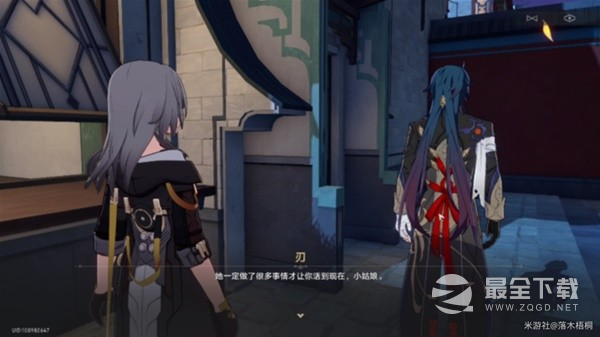 《崩坏星穹铁道》卡芙卡同行任务方法