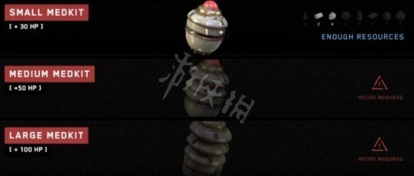 《原子之心》回血道具效果一览