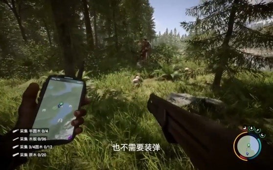 《森林之子》无限刷子弹教程