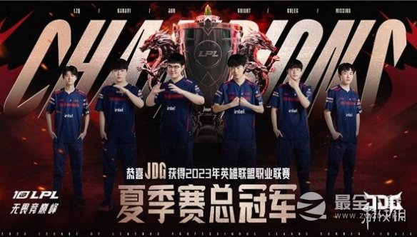 英雄联盟s13全球总决赛中国队伍说明