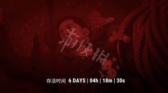 《森林之子》药物合成配方一览