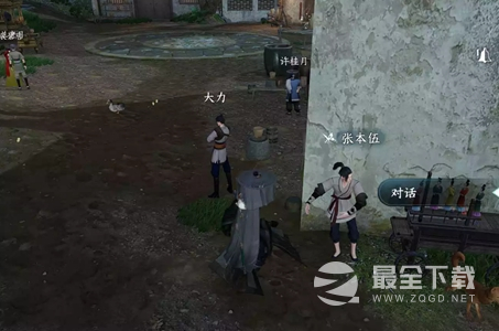 《逆水寒手游》世路漫漫任务完成方法攻略