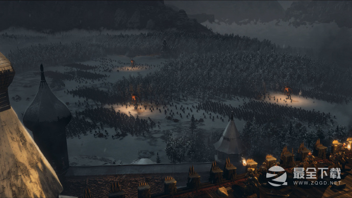 DLC Shadows of Change