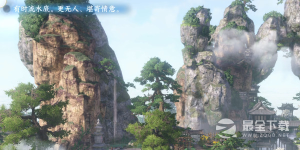 逆水寒手游三清山词话风雷塔任务攻略一览