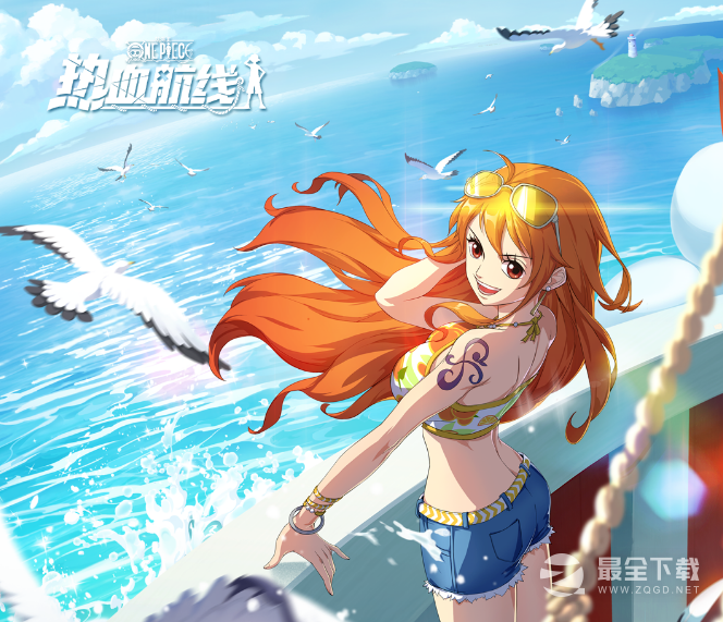航海王热血航线狂热乱斗活动介绍
