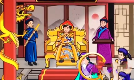 文字玩出花微服私访怎么过关