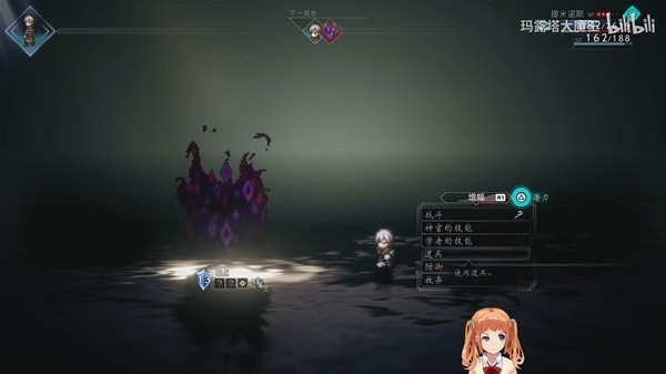 《八方旅人2》天使魔鬼之杖获取教程 天使魔鬼之杖怎么获得