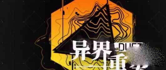 使命召唤手游口令码最新2023大全详情