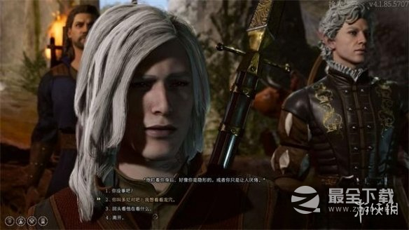 博德之门3隐蔽的入口进入方法攻略