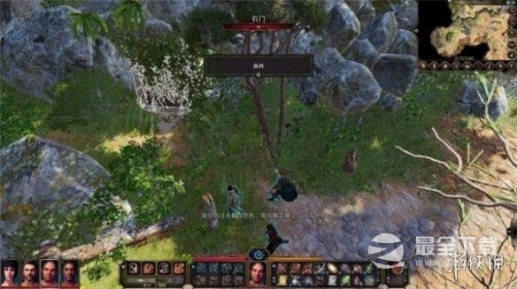 博德之门3焦黑的钥匙获取方法分享