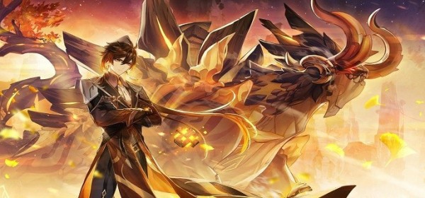 原神2023钟离复刻具体时间
