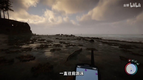 《森林之子》开局武器装备收集教程 手枪与尼泊尔弯刀收集攻略