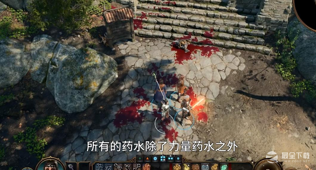 博德之门3队友集体喝药水教学