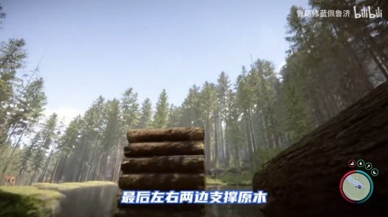 《森林之子》建设桥梁方法 怎么建设桥梁