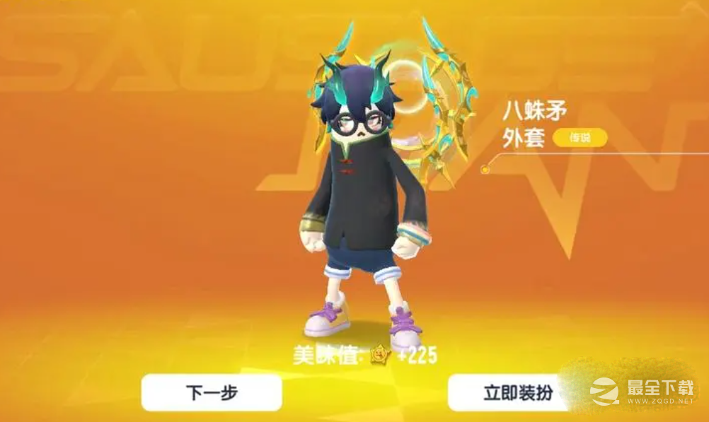 香肠派对占卜必中说明