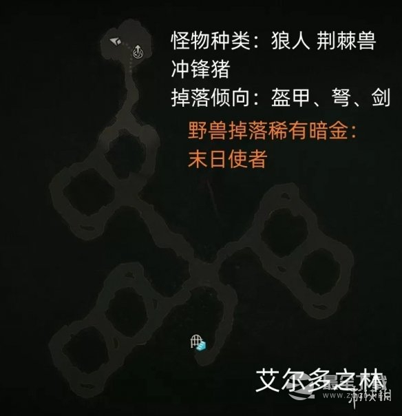 暗黑破坏神4疯狼的狂喜效率刷法指南