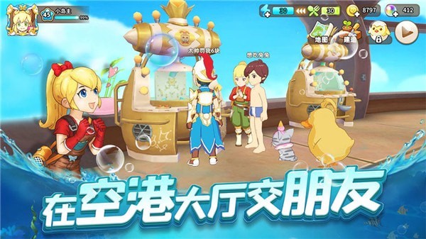 悠长假期昆虫分布地点2023