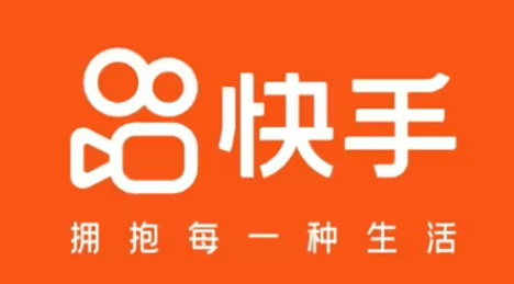 快手访客功能怎么没了