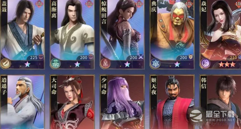 秦时明月沧海角色升星表分享