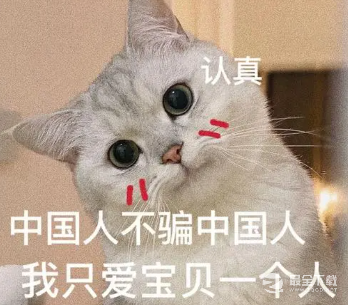 旋转门换卷帘门梗为什么这么火