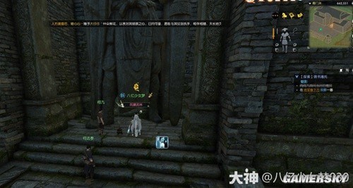 《逆水寒》锦书难托全流程指南 锦书难托怎么做