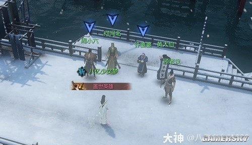 逆水寒老兵服汴河迷案全流程指南 汴河迷案怎么做