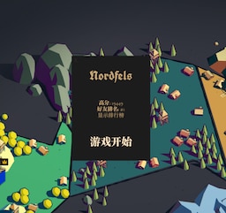 《Thronefall》19000分指南