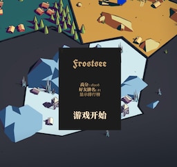《Thronefall》19000分指南