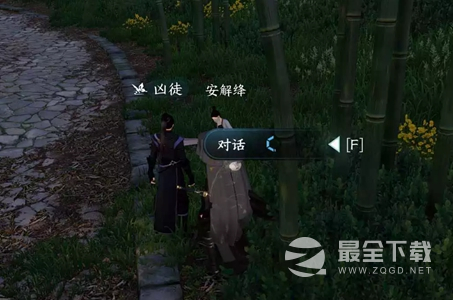 逆水寒手游江湖梦远任务怎么完成